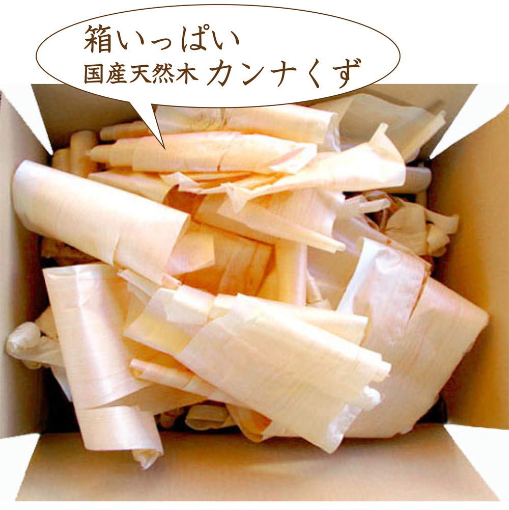Amazon | 【天然木】カンナくず (天然木) | めいじ屋 | 炭・薪