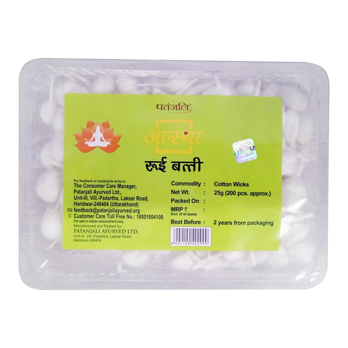 AASTHA Cotton Wicks Plain (Pack of 4)-image-43
