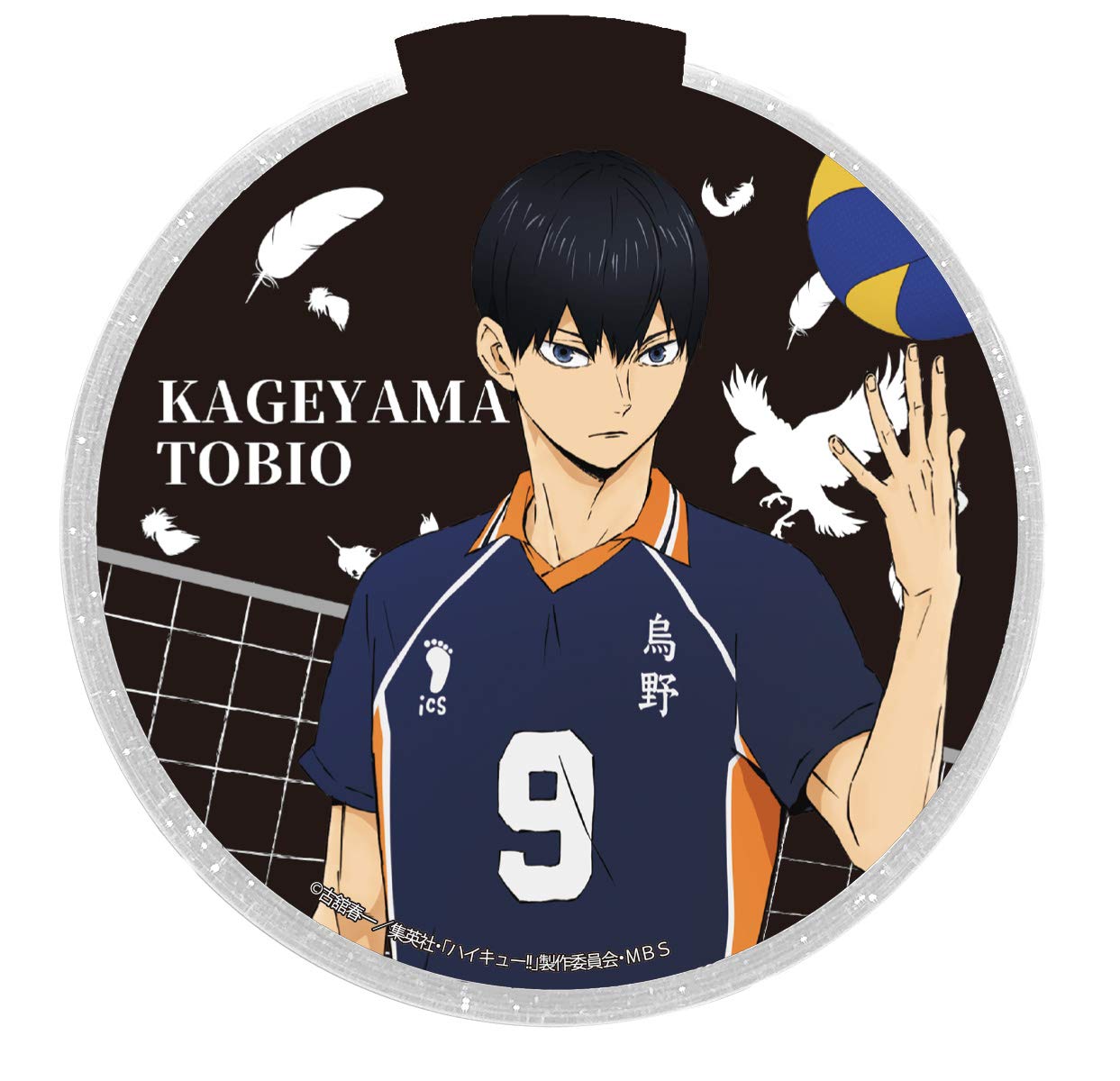 ハイキュー!! コースター アートコースター 影山飛雄 Amazon.co.jp: ハイキュー!! TO THE TOP 02 影山飛雄 光る