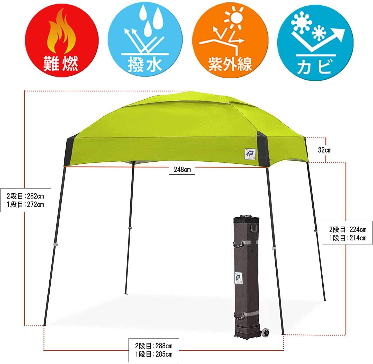 E-Z UP Dome Instant Shelter Canopy, 10 by 10', Limeade