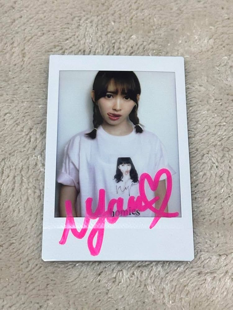 小嶋陽菜さん　直筆サインチェキ Amazon.co.jp: 元AKB48 小嶋陽菜さんチェキ : おもちゃ