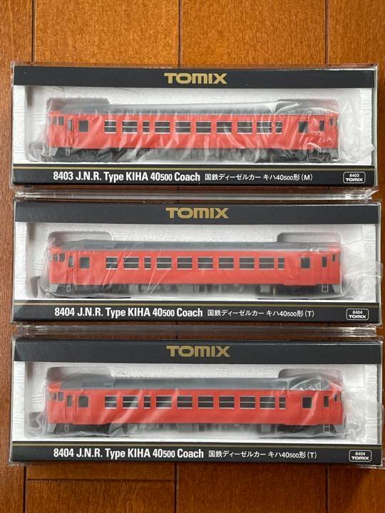 Amazon.co.jp: TOMIX 国鉄ディーゼルカー キハ40-500形M+T 3両 : おもちゃ