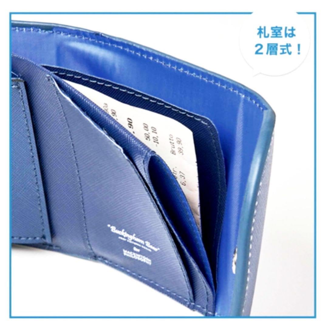 Amazon.co.jp: モノマックス 2023年 9月号 付録 大容量 ミニ財布