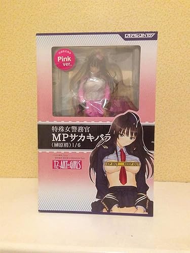Miniatura 8 de Juguete móvil exquisito caballero para adultos desmontable especial policía Sakakibara Kozue T2 Art Girls MP PVC Anime Game Personajes figuras