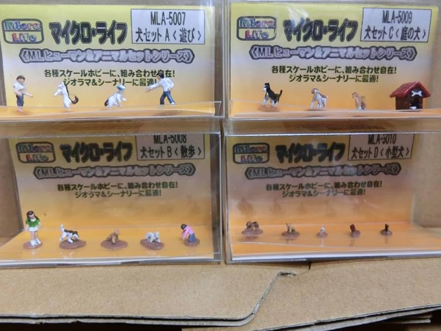 kobaru アイコム　マイクロライフ　Nゲージ ジオラマ　鉄道模型　模型　6 ク*ド様 kobaru アイコム マイクロライフ Nゲージ ジオラマ 鉄道