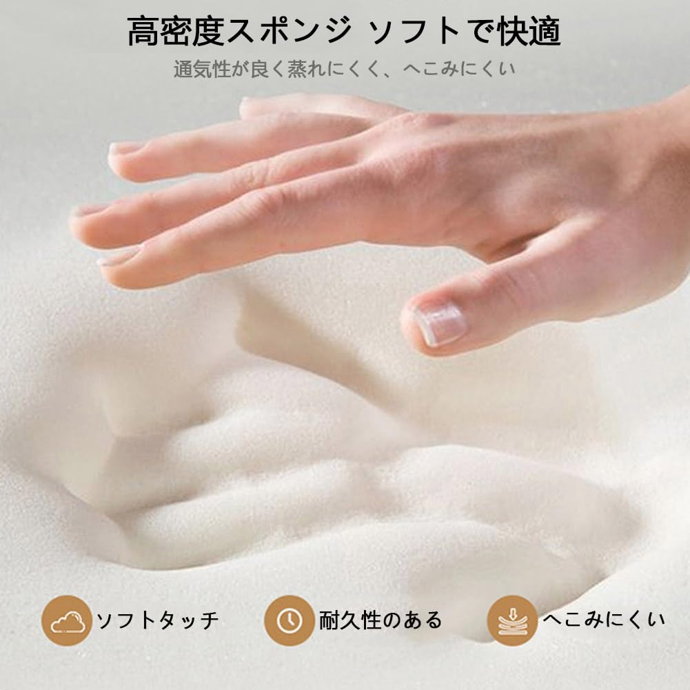 Amazon.co.jp: マットレス シングル 四つ折り ごろ寝マット 高反発