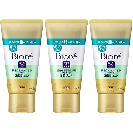 【3本セット販売】花王 ビオレ おうちdeエステ 肌をなめらかにする マッサージ洗顔ジェル