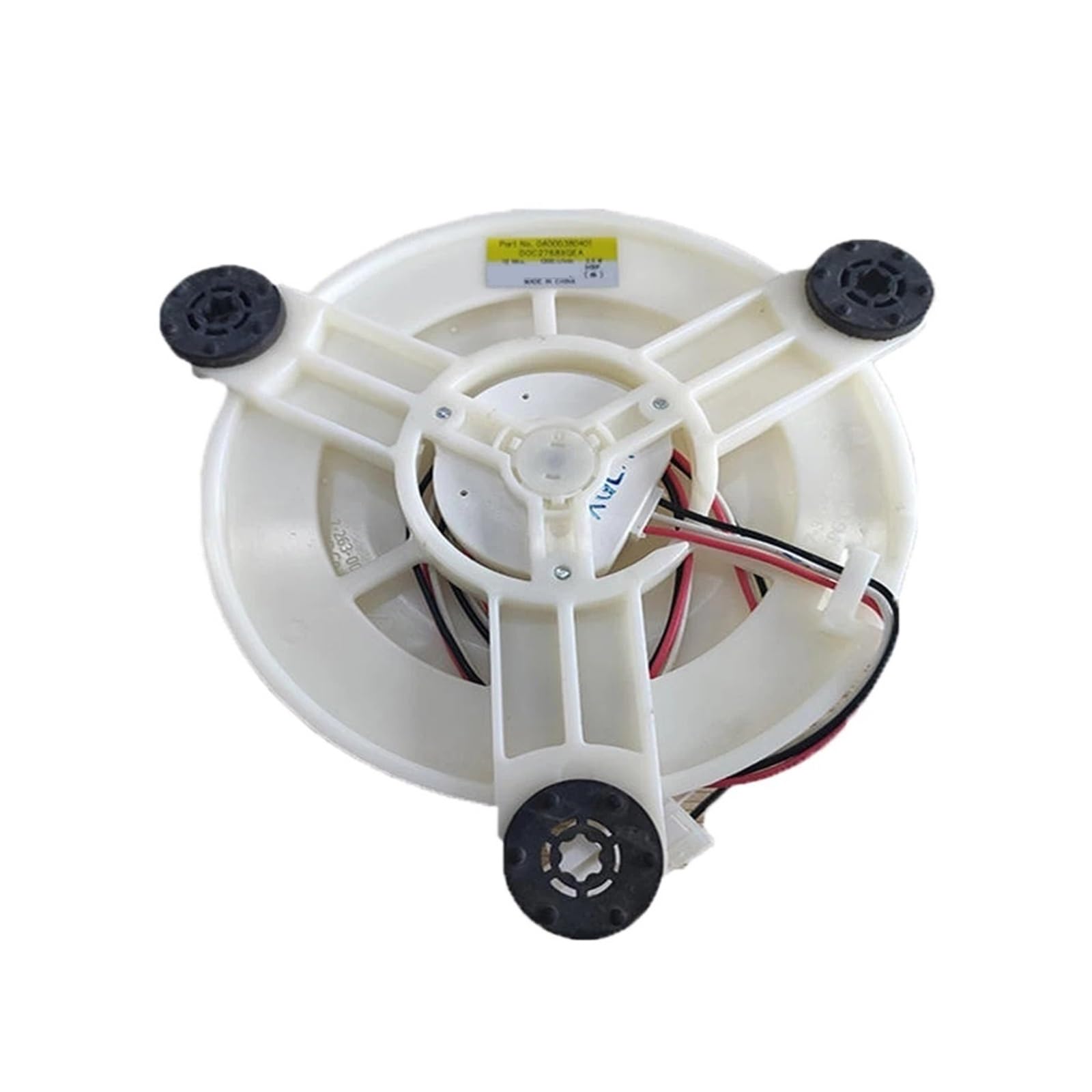 DA000380401 DOC2768XQEA, Compatible con Samsung, Midea, Meiling Y Athena, Motor De Ventilador De Refrigerador De 12 V, 2,5 W, 1200 R/min.