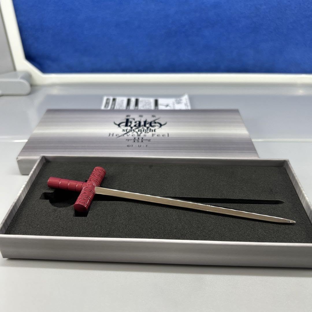 Amazon.co.jp: Fate stay night Heavens Feel 黒鍵 ボールペン : おもちゃ