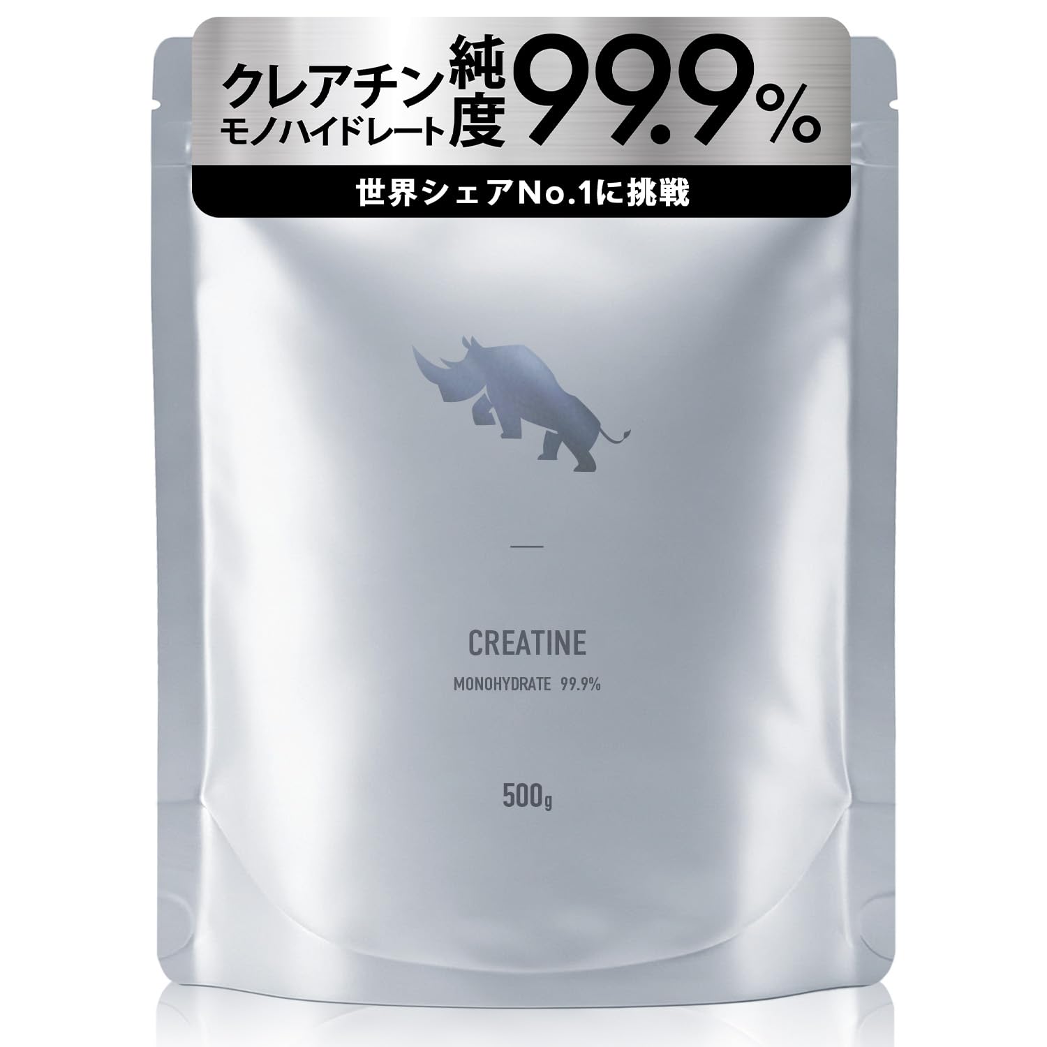 SAIJIRUSHI クレアチン モノハイドレート パウダー 粉末 国内製造 く…