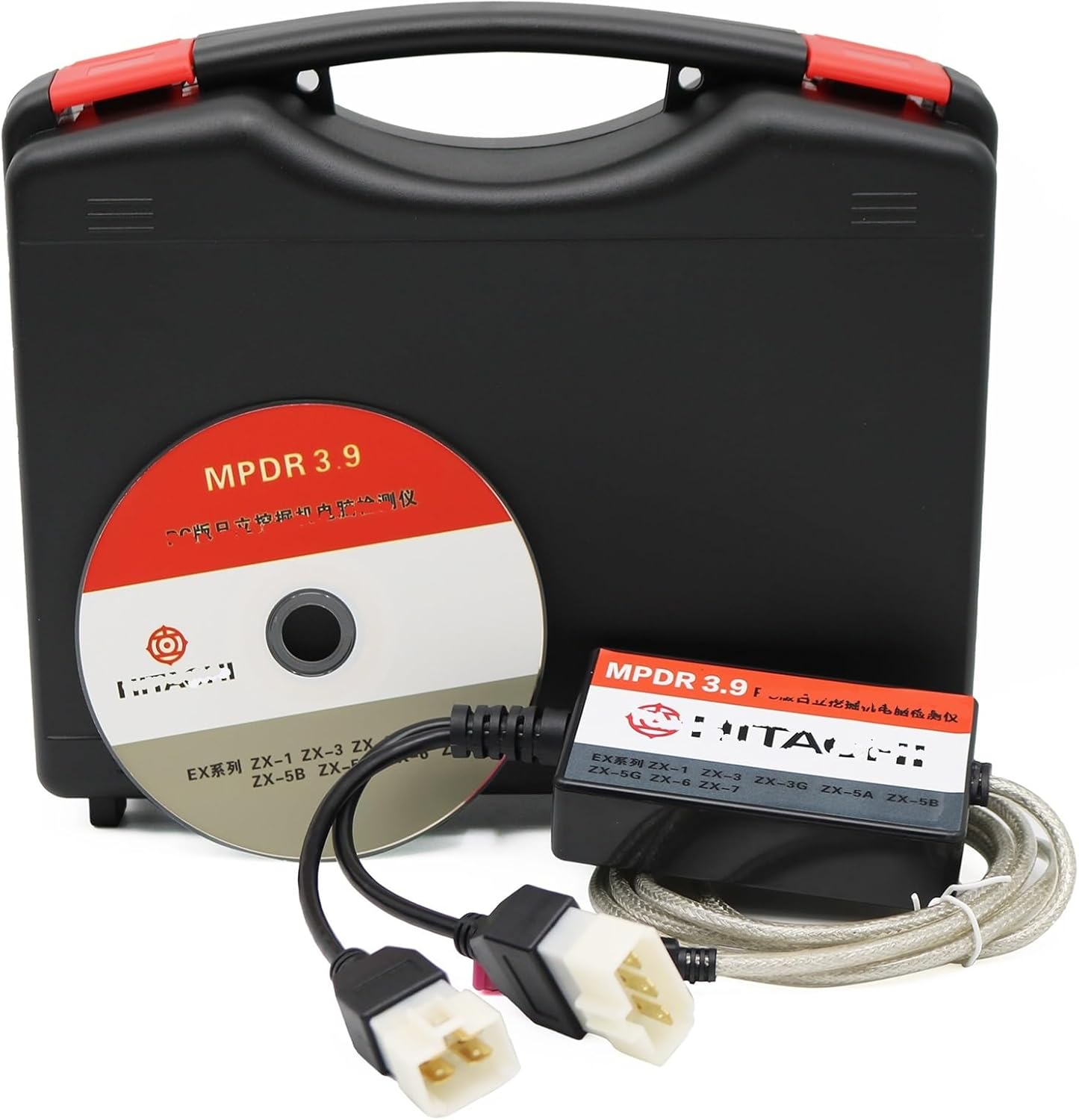 ご確認用 Compatible With MPDR 3.9 High Speed Diagnostic Tool