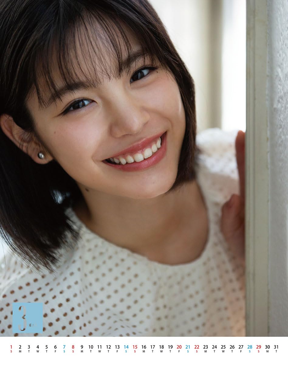 Amazon | トライエックス 卓上 當真あみ 2026年カレンダー 19×15cm CL