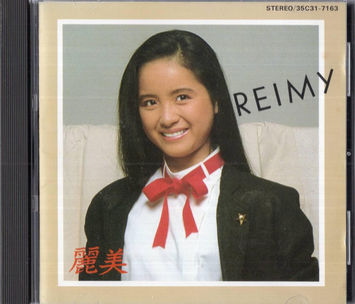 Amazon.co.jp: ：麗美 「 REIMY 」CD/84年：麗美 「 REIMY 」CD