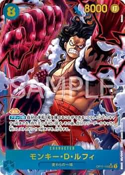 モンキー・D・ルフィ 神速の拳 Amazon.co.jp: ONE PIECE カードゲーム 神速の拳 SEC モンキー