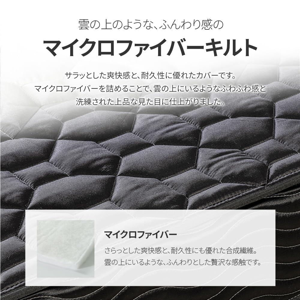 ZINUS ジヌス ベッド マットレス ダブル ポケットコイル 15cm 61KvjjVC2FL._UF894,1000_QL80_.jpg
