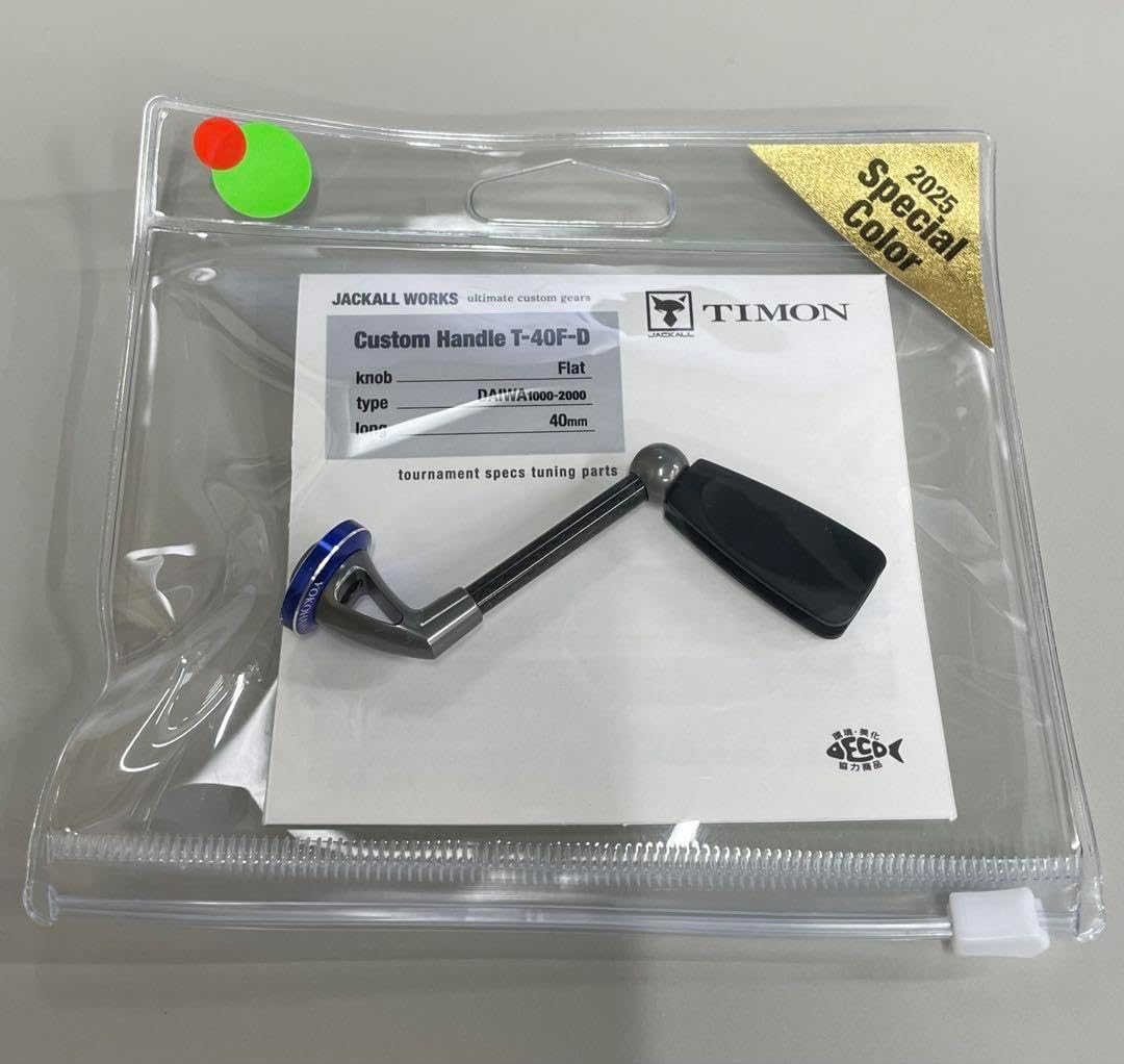 TIMON カスタムハンドル シマノ用40mm Custom Handle/カスタムハンドル TIMON カスタムハンドル シマノ用40mm Custom Handle/カスタムハンドル