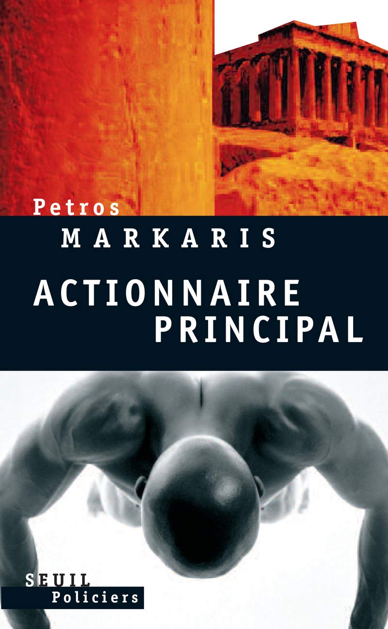 Actionnaire principal (French Edition)