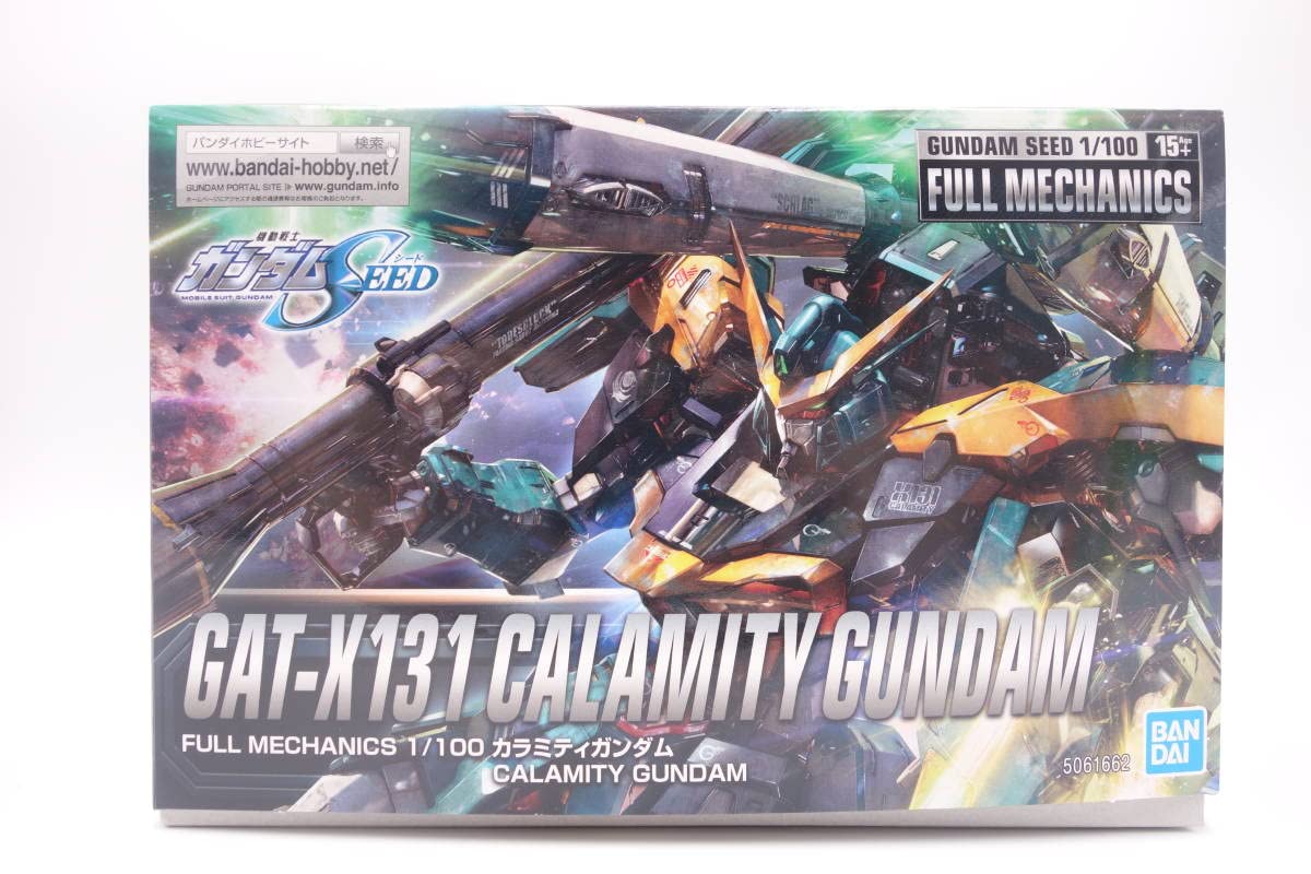 Amazon | 機動戦士ガンダムSEED カラミティガンダム プラモデル