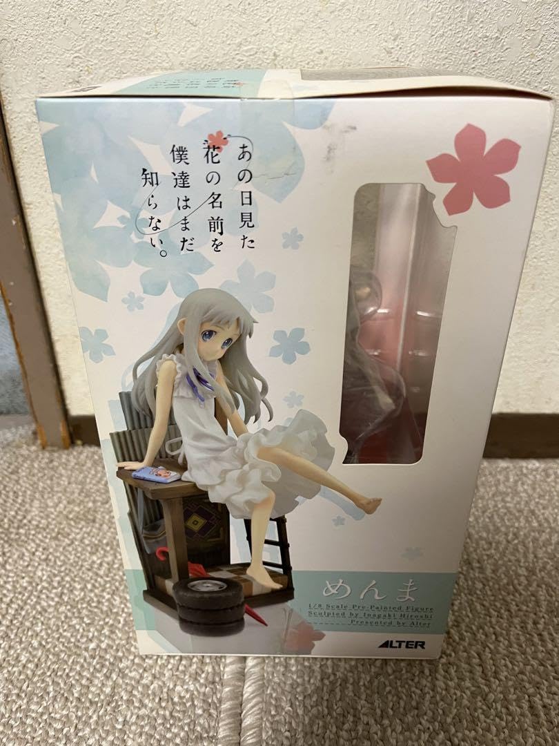 Amazon.co.jp: ALTER アルター あの日見た花の名前を僕達はまだ