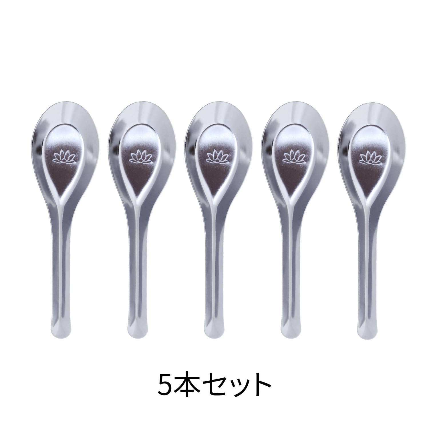 Amazon.co.jp: ロータス柄 ステンレス製 ベトナム屋台スプーン レンゲ