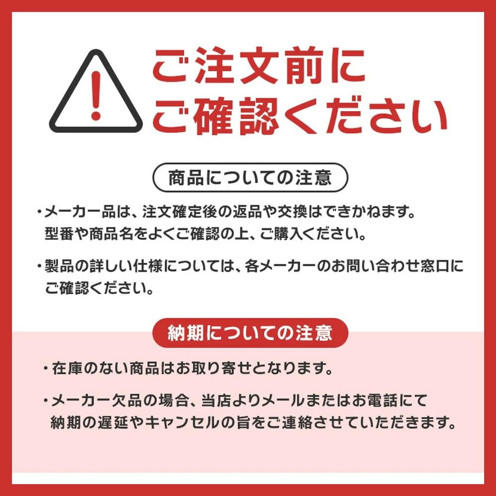 Amazon.co.jp: i-PRO WV-S4156UX アイプロ 防犯カメラ : 家電＆カメラ