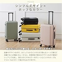 Amazon | TY2301 スーツケース 機内持ち込み キャリーバッグ s