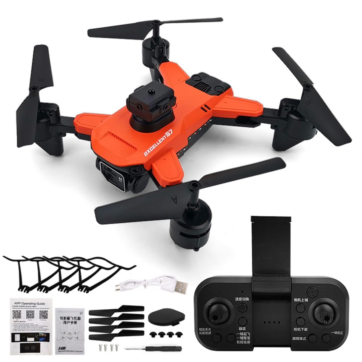 OAKLEE-Foldable-Drone-With-Camera-For-Adults-4k-1080P-HD-Drones-Toys-Auto-Return-One-Touch-Take-off-and-Landing-Mode-Hight-Hold-Multicolor (DM-99-SINGLE)