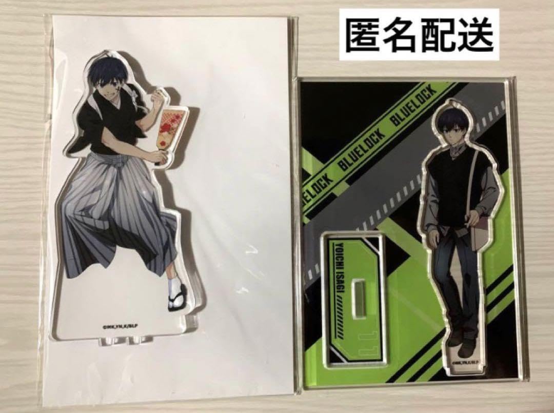 Amazon.co.jp: ブルーロック アニメイトカフェ マルイコラボ 私服