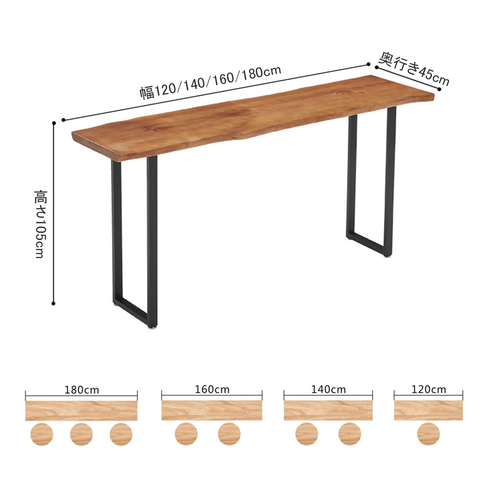 Amazon｜DEOPXF 天然木 バーカウンター 高さ105CM カウンター