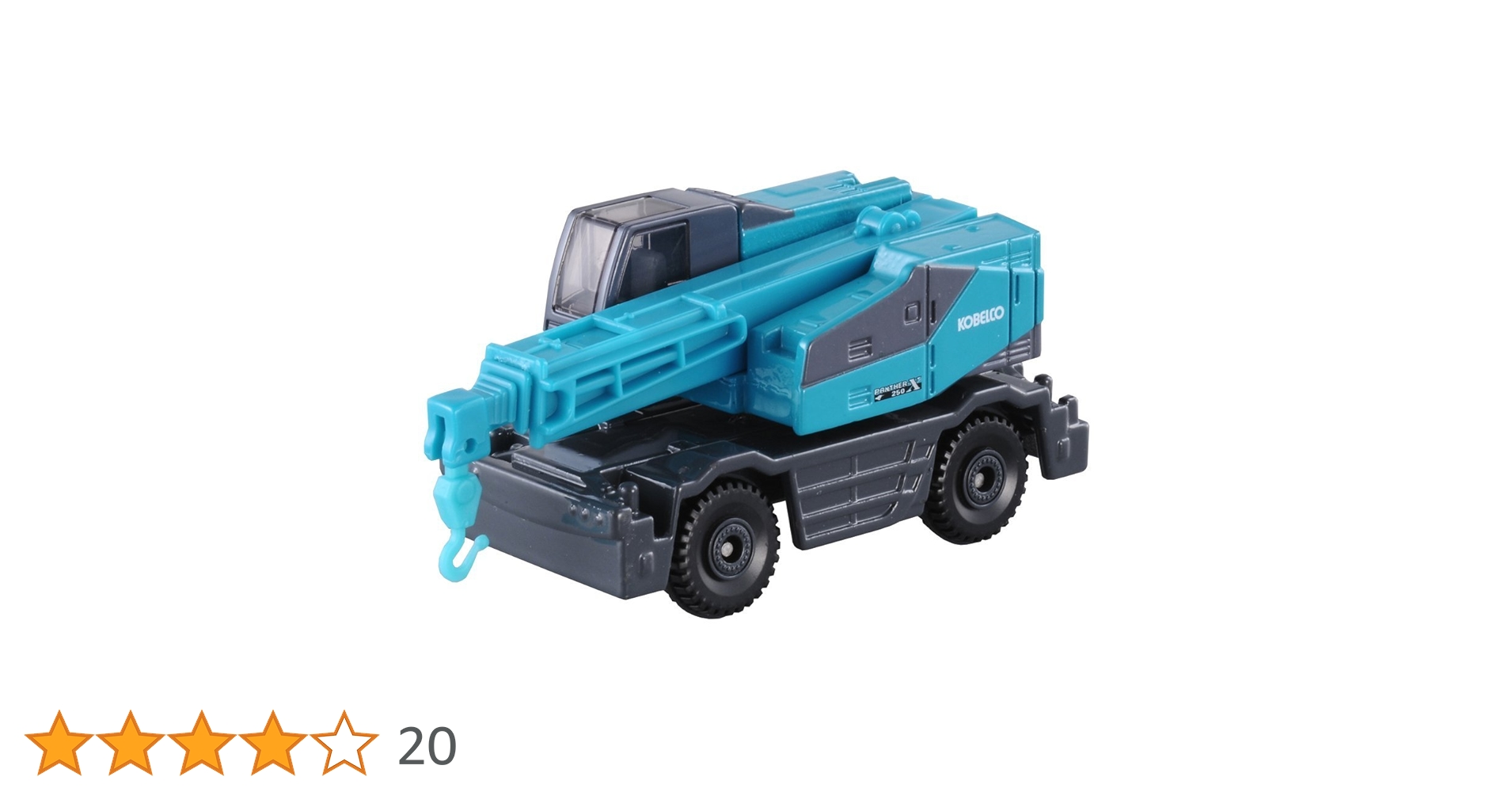 コベルコ クレーン車 トミカ Amazon.co.jp: タカラトミー トミカ ロングタイプトミカ No133