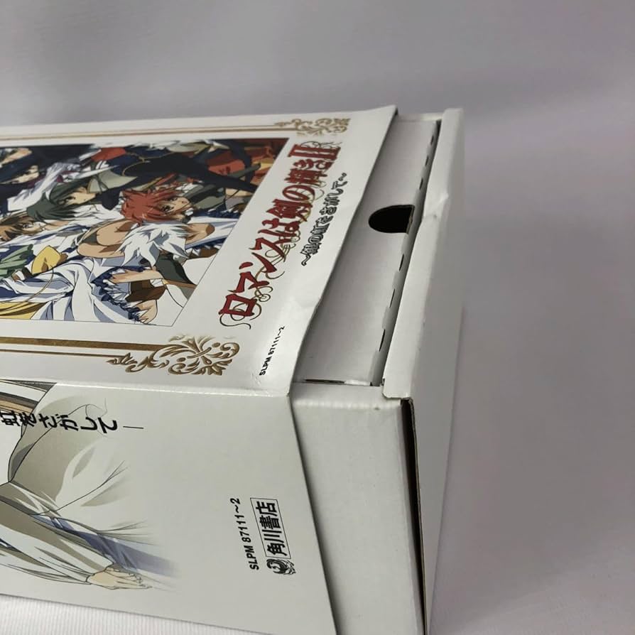 プレステーション2ソフト新品未開封セット happyboxhaloween256.jpg