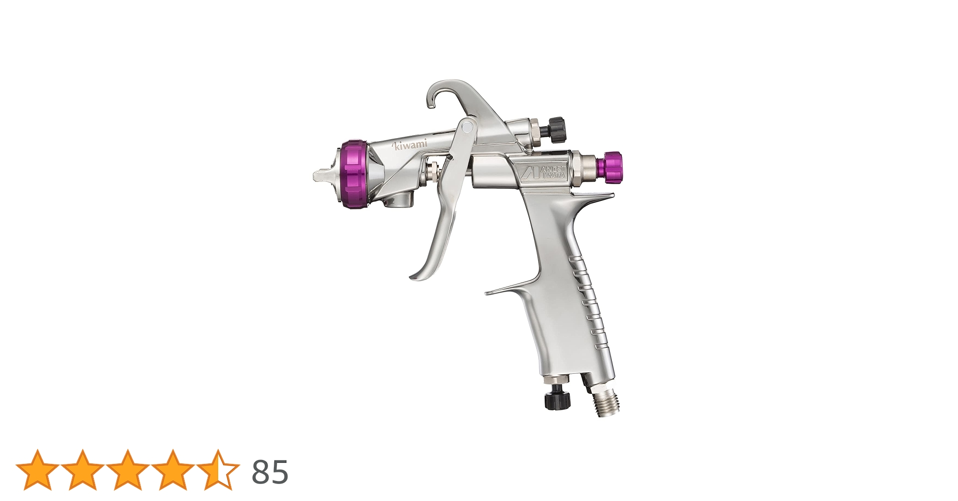Amazon | アネスト岩田 KIWAMIガンシリーズ 重力式スプレーガン 口径φ1
