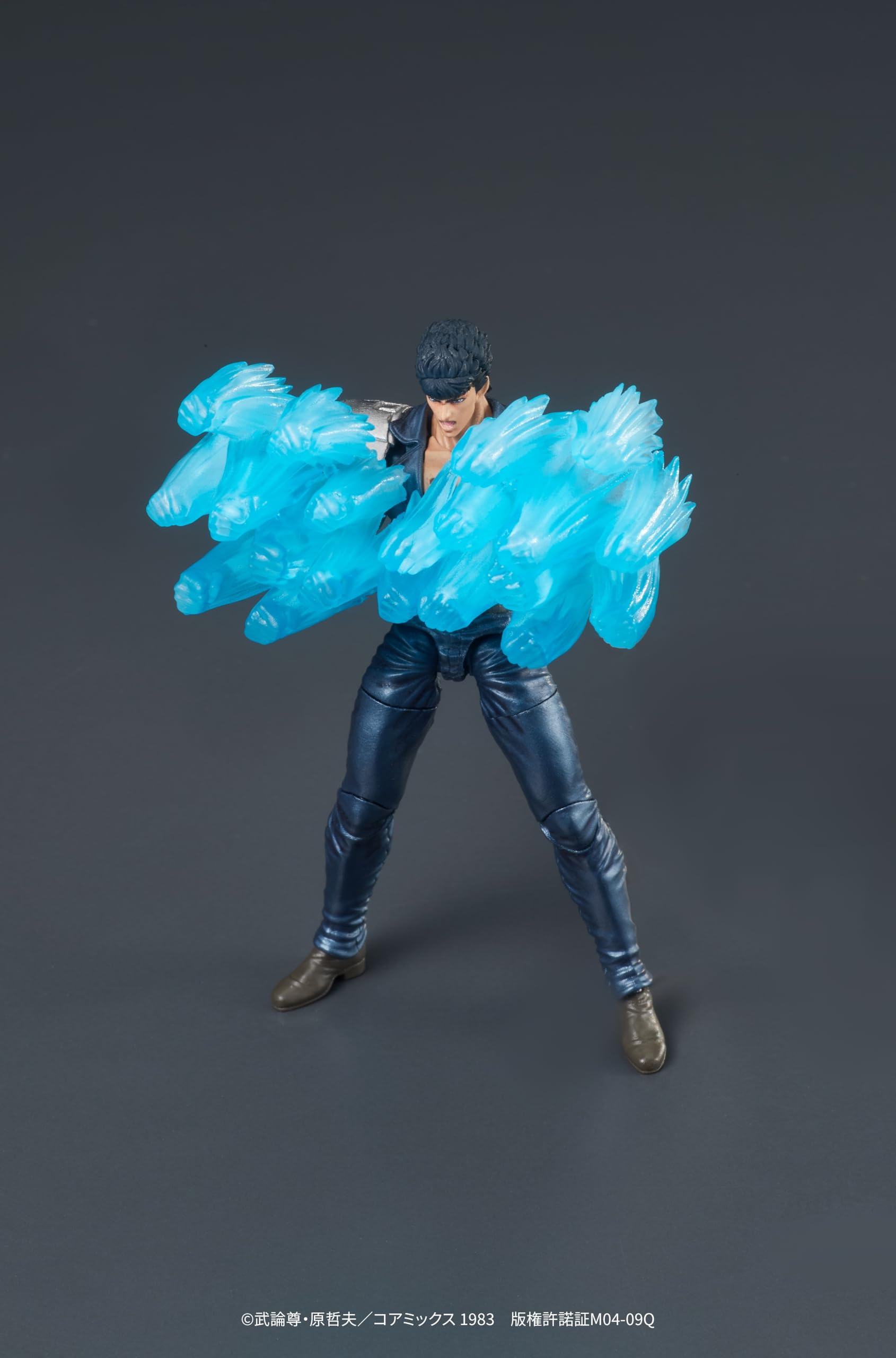 Amazon.co.jp: DIGACTION 『北斗の拳』 ケンシロウ 全高約80mm ノン 
