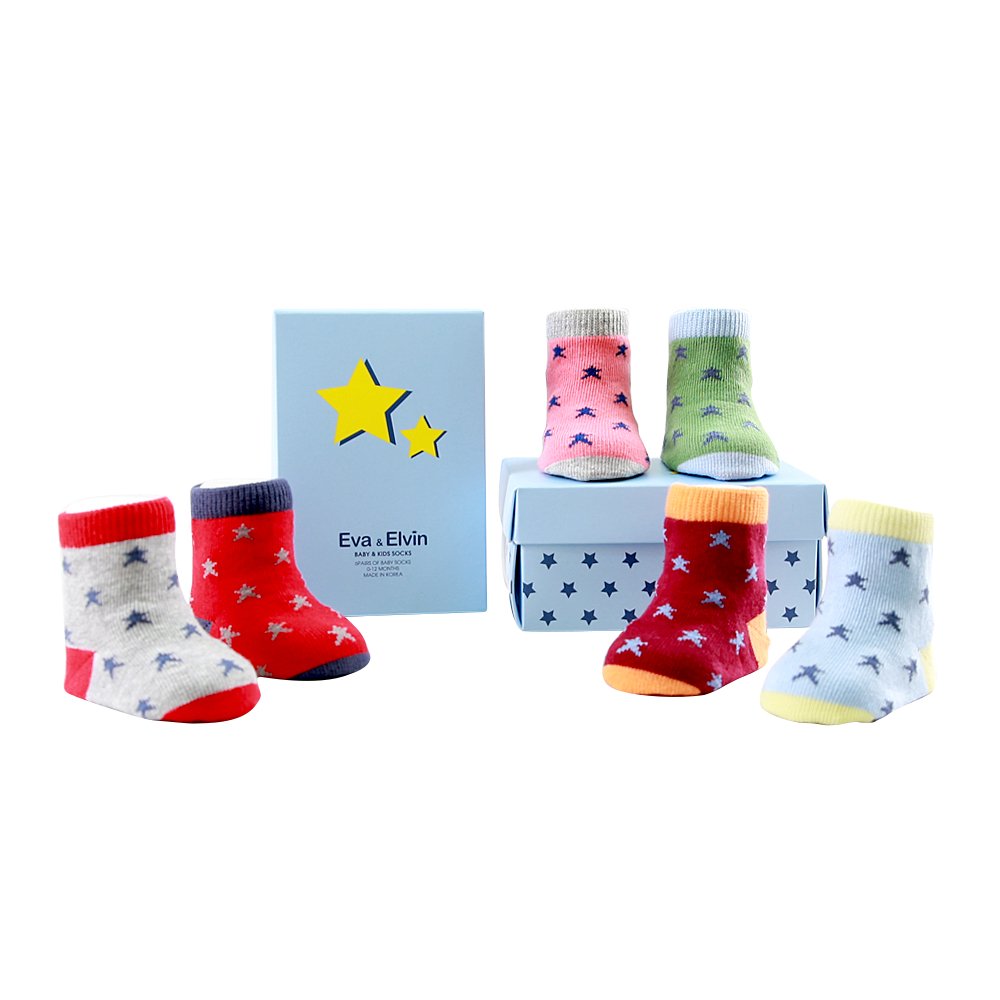 AgibabyBaby Boy's Littlestars non skid 6 pair socks set, 0-12months, in stylish box and cute stars socks design