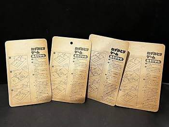 【レトロゲーム】ちゃまもり 守口市】土居の商店街の無人ゲームセンター『あそびのぴろぱ』に