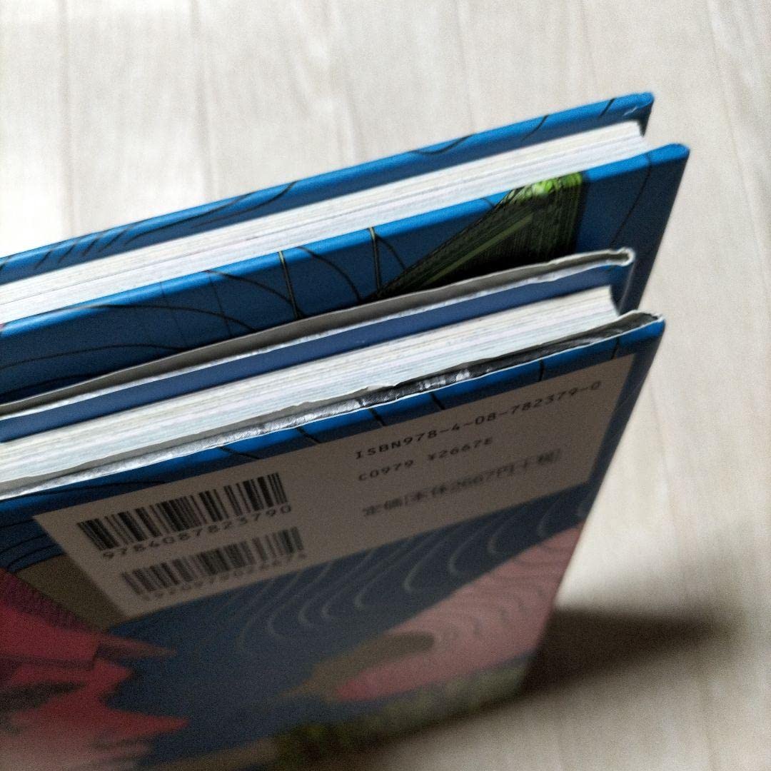 Amazon.co.jp: 岸辺露伴ルーヴルへ行く 愛蔵版 コミック 漫画