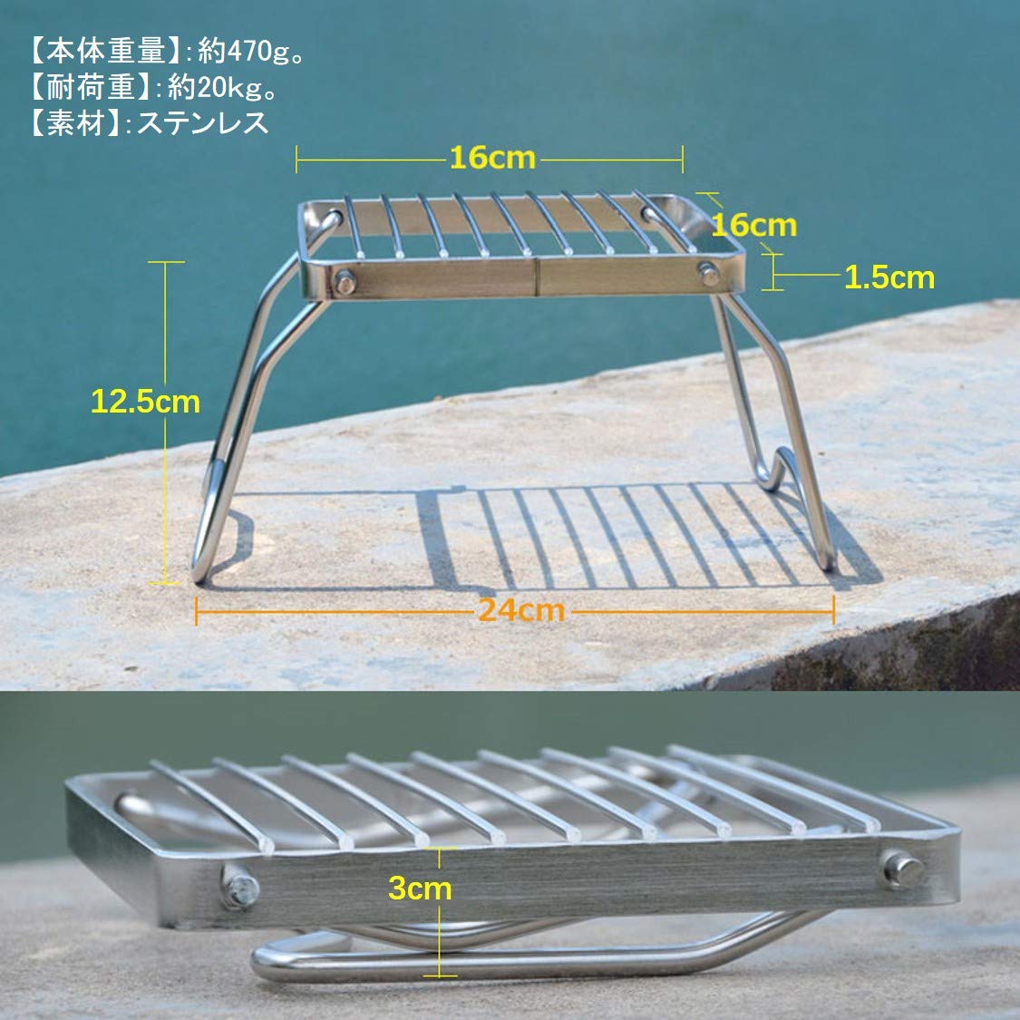 焚火台、クッカー、スタンド　BBQ、ソロキャン、キャンプ、アウトドア Amazon | k-outdoor クッカースタンド 五徳 折りたたみ式 ミニ