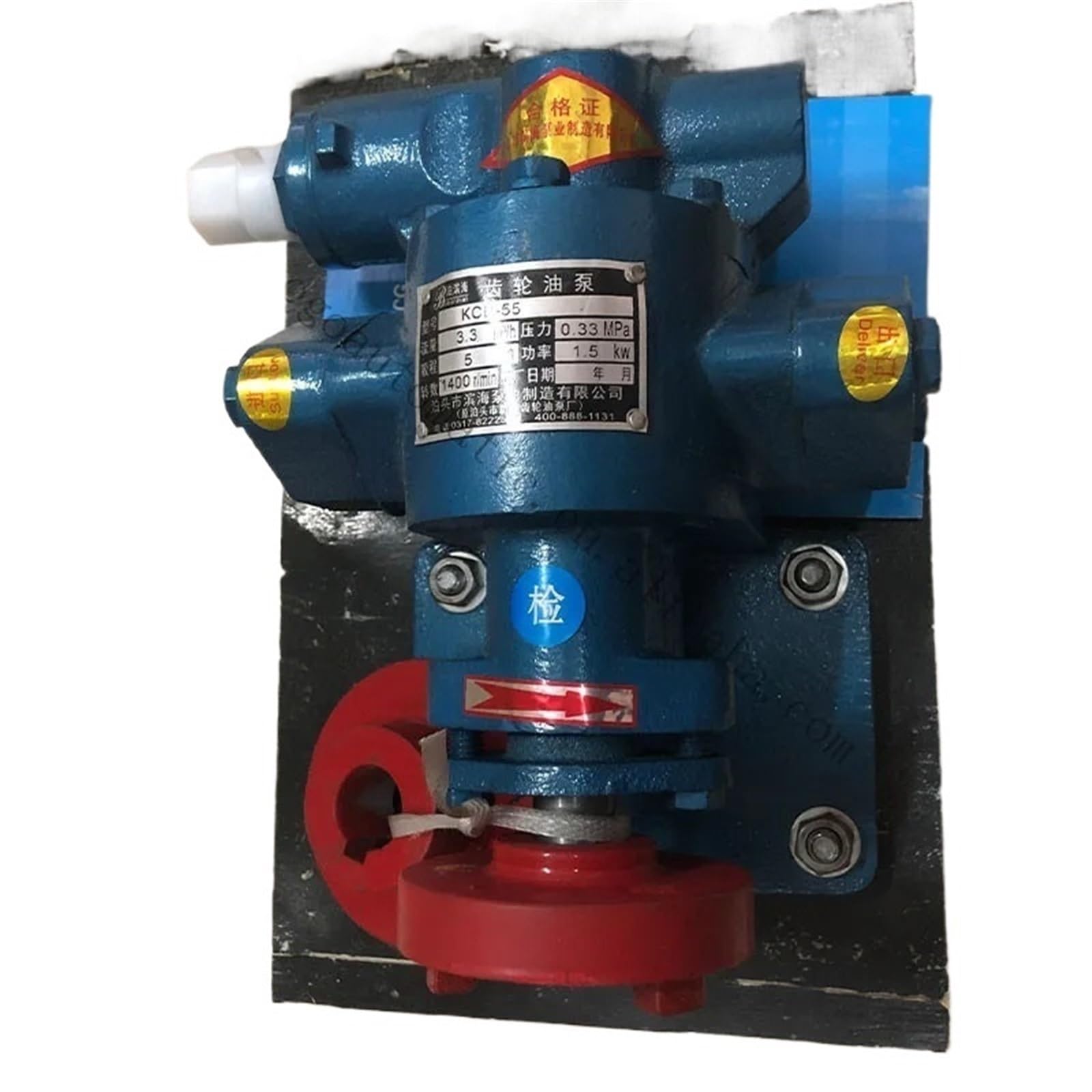 KXIWLUFV Hydraulic Gear Pump Cast Iron KCB-55 Oil Pump/Booster Pump/Lubricating Pump/Gear