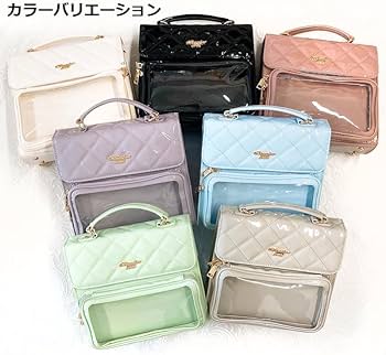 Amazon.co.jp: Baachoo 2WAYキルティング痛バッグ 痛バ ショルダー