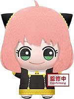Vista 2 de BanPresto - Spy x Family - Peluche de mascota grande (Anya Forger)