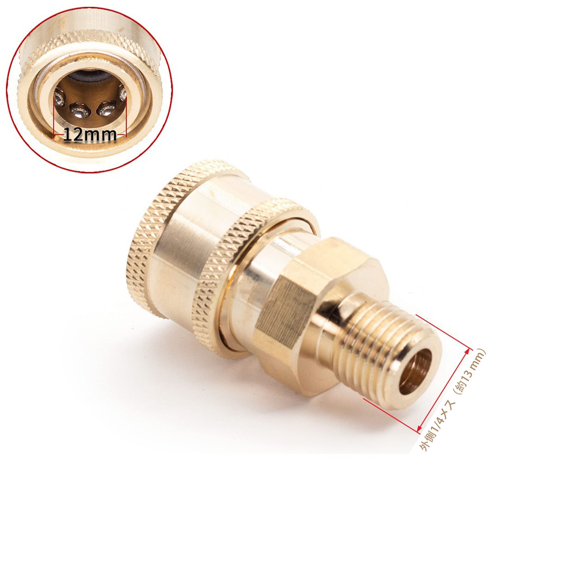 高圧洗浄機 ガン ワンタッチカプラ付 Amazon.co.jp: ワンタッチ カプラー 高圧洗浄機 洗浄ガン 高圧