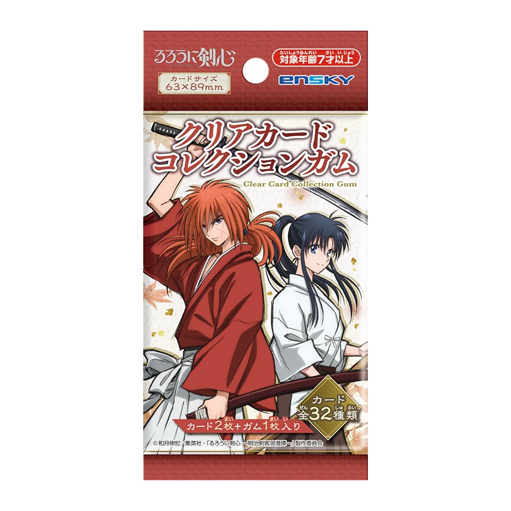 Amazon.co.jp: エンスカイ(ENSKY) TVアニメ「るろうに剣心 -明治剣客 