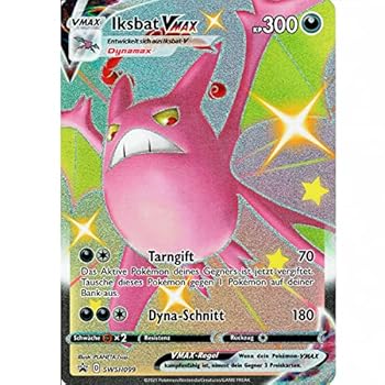 【Bero】【Volcanic 】【FBB】【ドイツ語 Bero】【Volcanic 】【FBB】【ドイツ語 MTG Volcanic Island