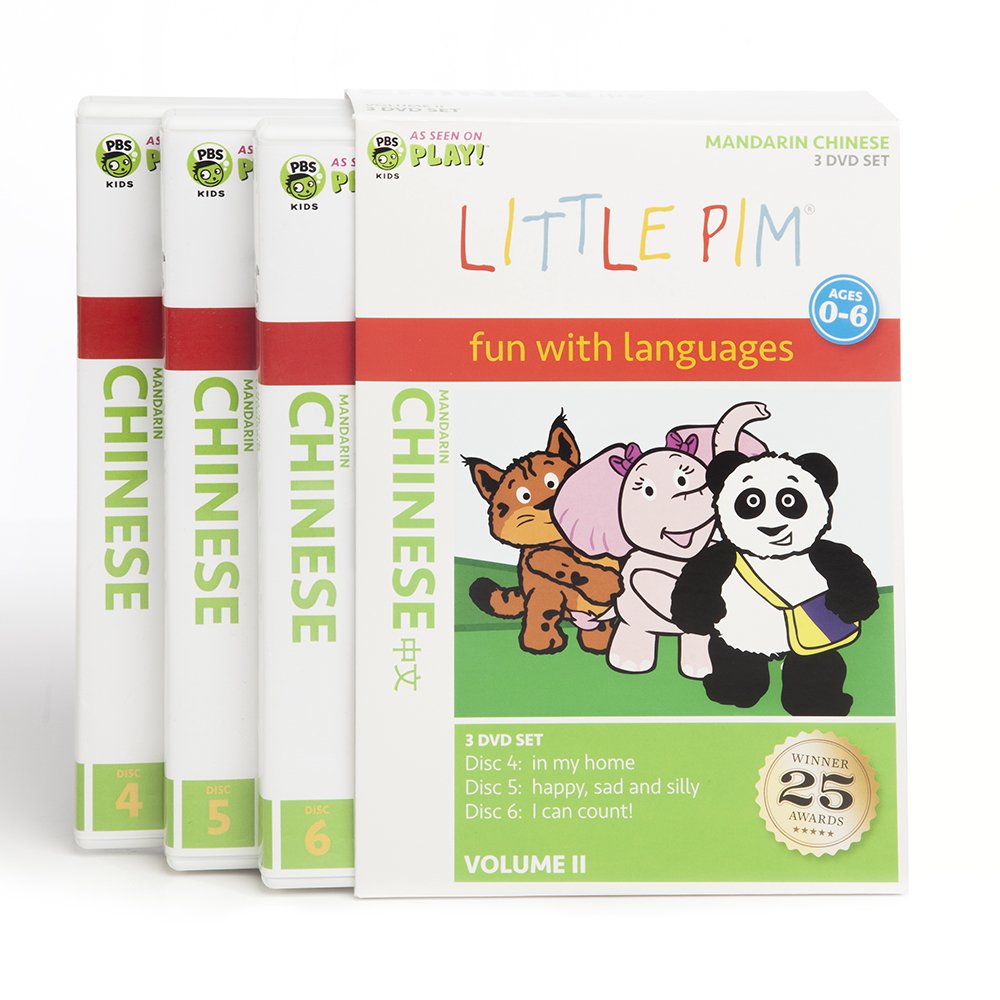 Amazon.com: Chinese for Kids: Language Box Set (Vol. II) : Movies & TV