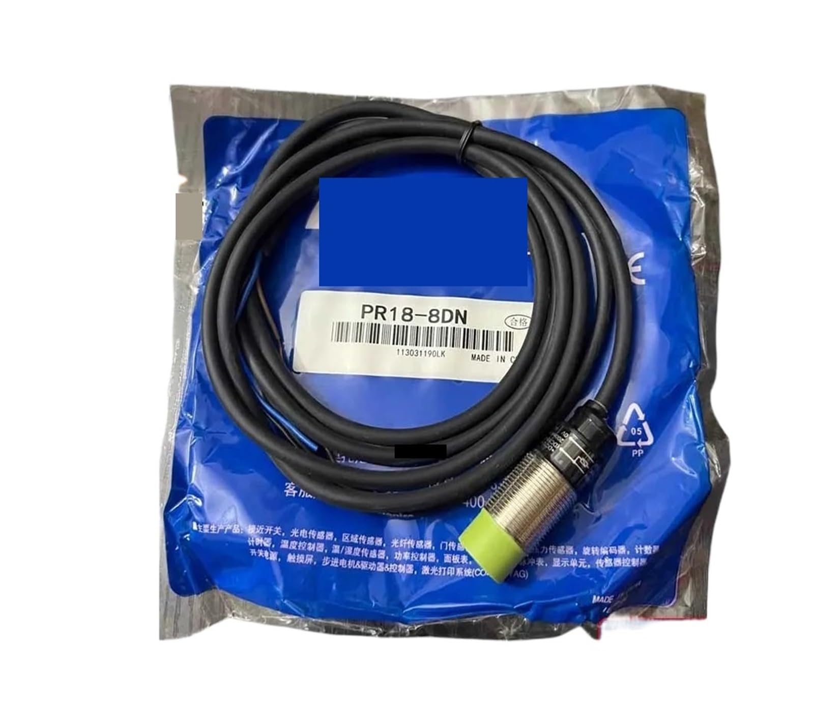 XDDQWSWA PR18-8DN proximity switch sensor