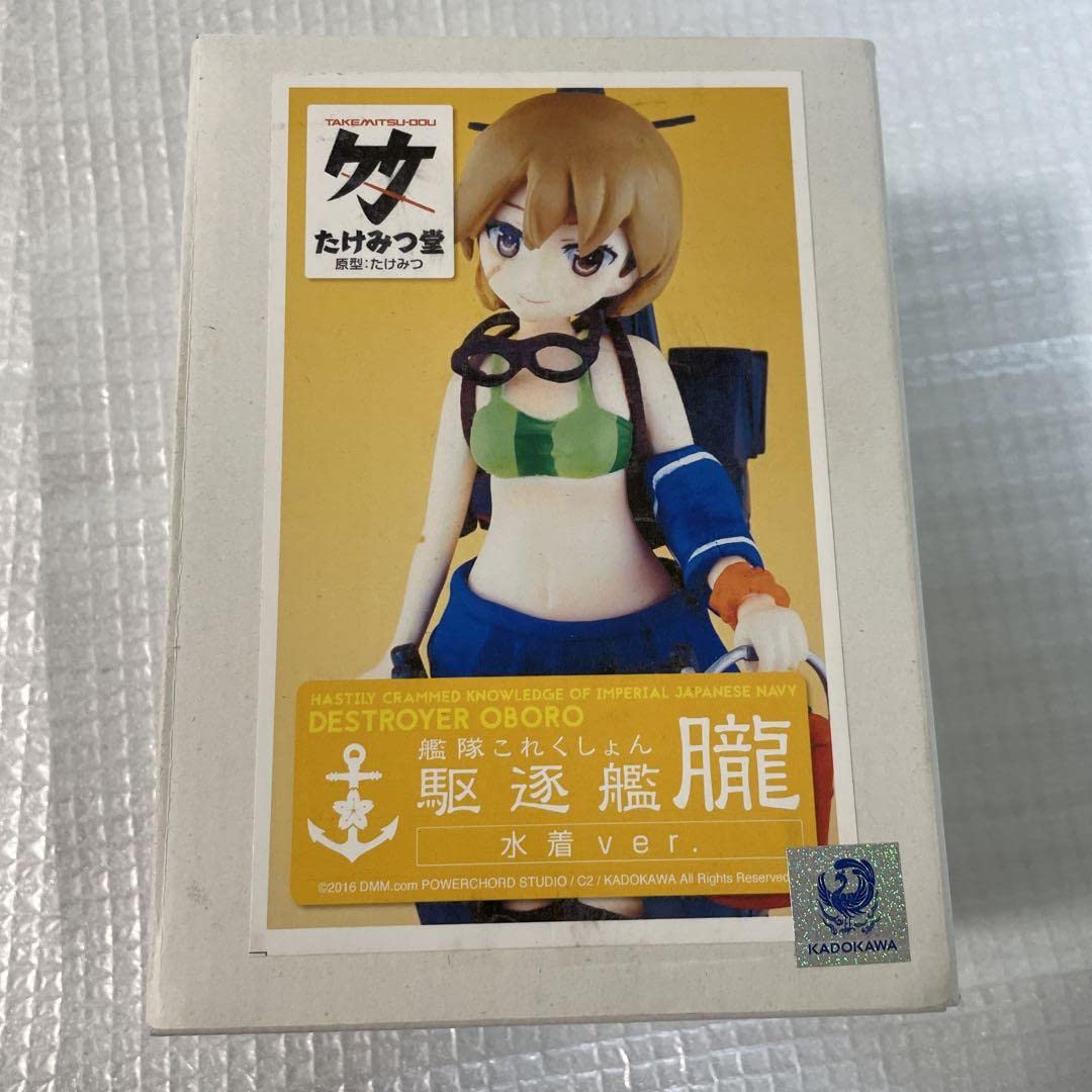 Amazon.co.jp: 艦これ 朧 ガレージキット たけみつ堂 : おもちゃ
