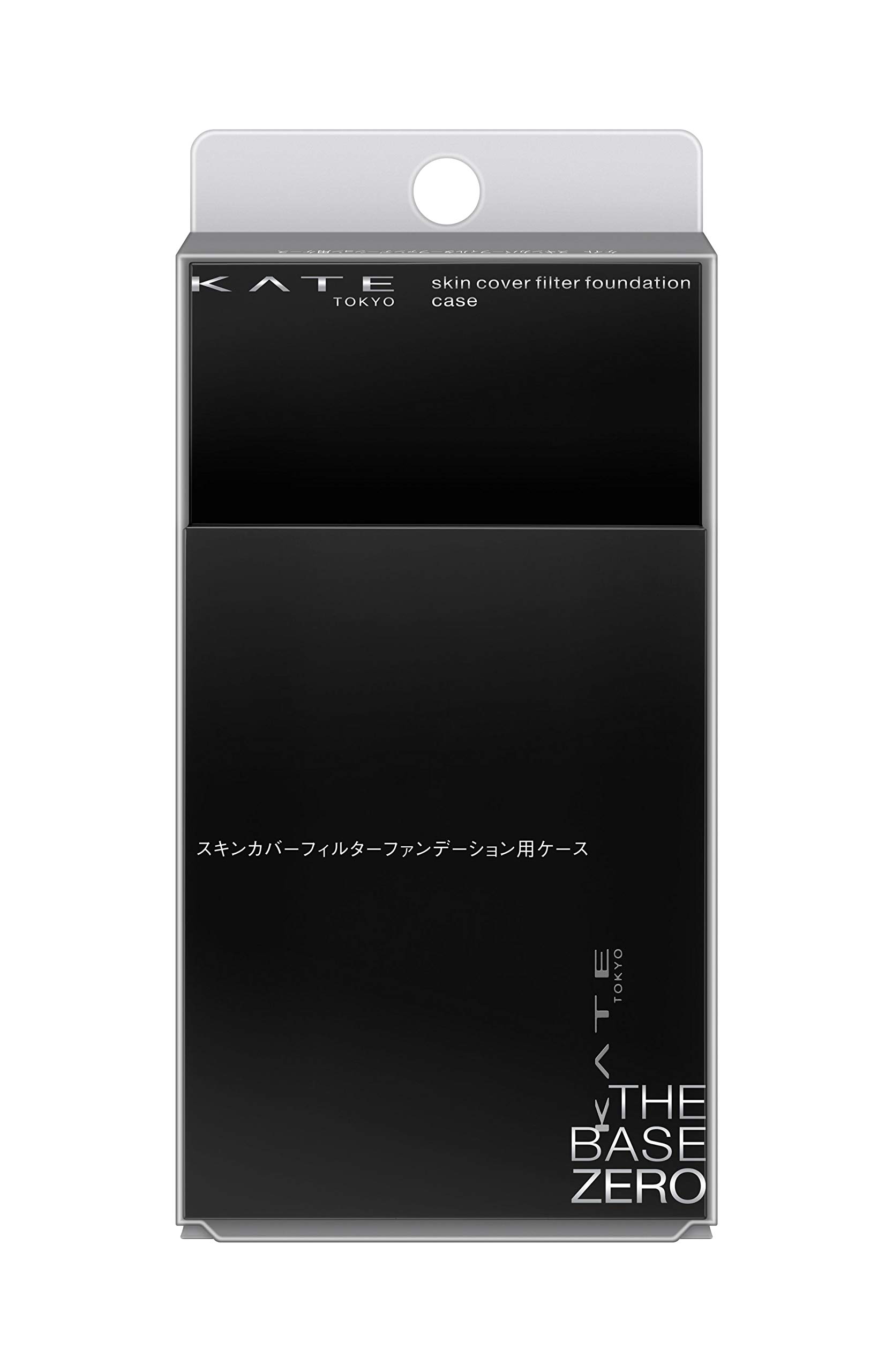 Amazon | KATE(ケイト) ケイト スキンカバーフィルター
