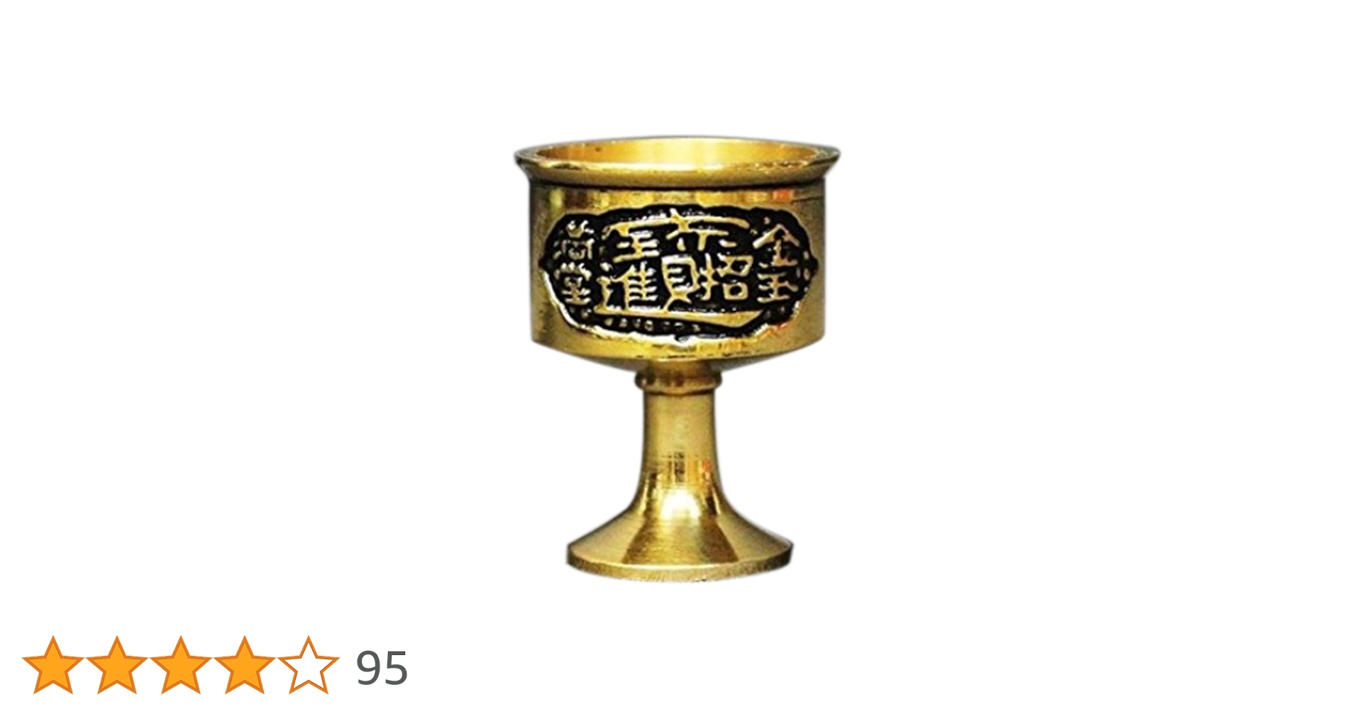 創意の水杯の小さい大衆の陶磁器の杯の怀旧 創意の水杯の小さい大衆の陶磁器の杯の怀旧 Amazon.co.jp: 風水