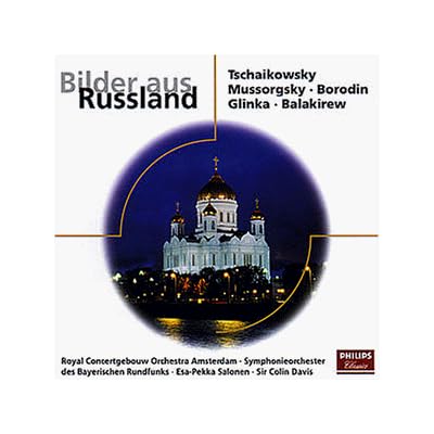 Bilder Aus Russland