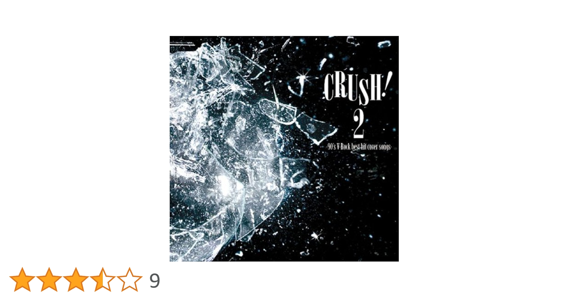 ジャズヴォーカルCD vol.2 ジャズヴォーカルCD vol.2 ジャズヴォーカルCD vol.2 ジャズ
